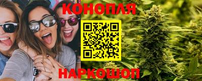 амф Канаш