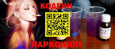 амф Канаш