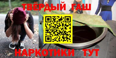 амф Канаш