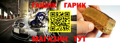 а пвп мука Камышлов