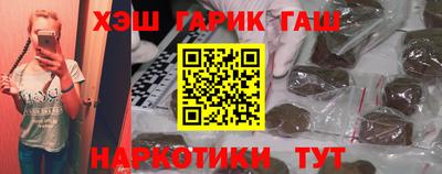 амф Канаш