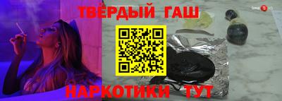 мяу мяу мука Апрелевка