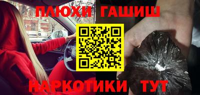 мяу мяу мука Апрелевка