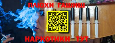 ешки Кандалакша
