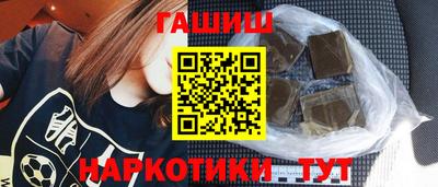 а пвп мука Камышлов