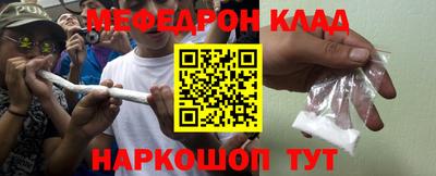 ALPHA-PVP Аргун