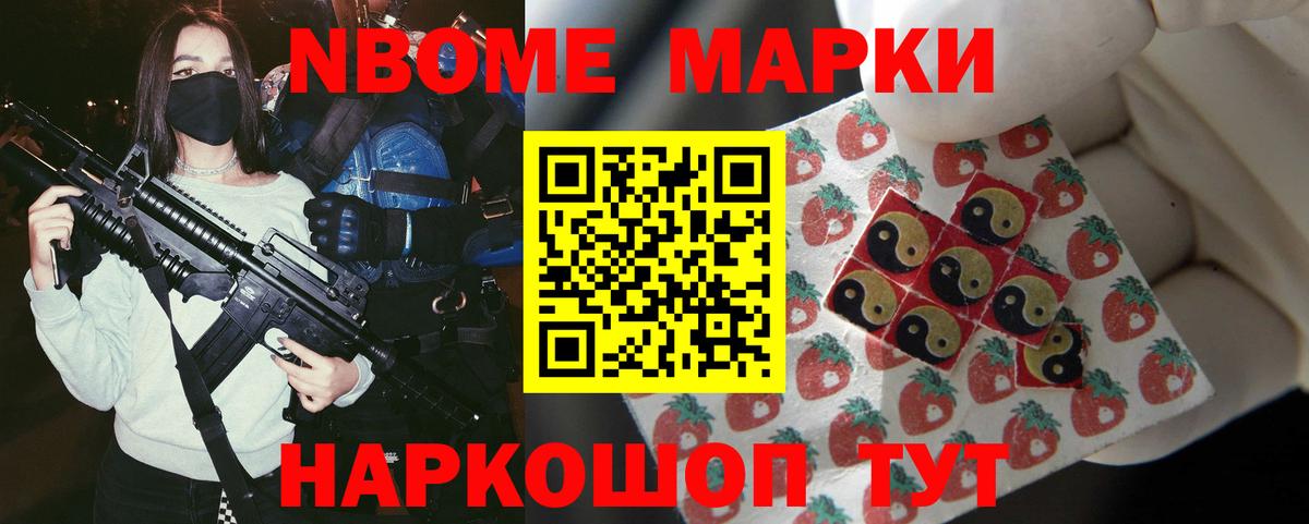 LSD-25 экстази кислота  ЛСД экстази ecstasy  Сосновый Бор 