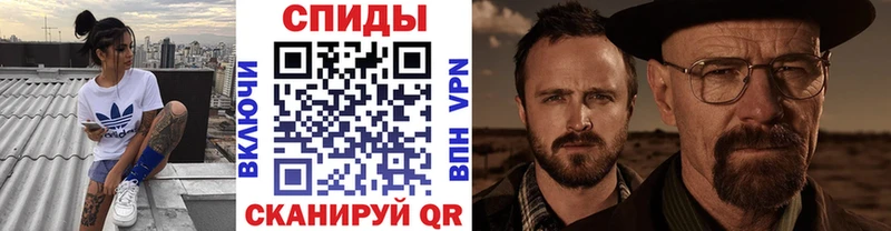 Первитин Декстрометамфетамин 99.9%  Сосновый Бор 