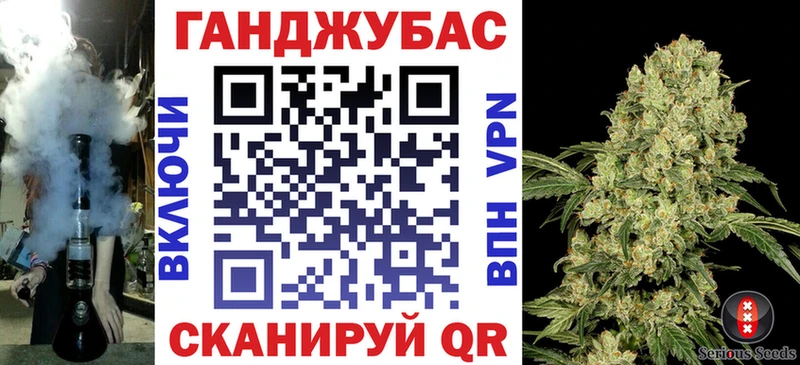 МАРИХУАНА семена  купить наркотик  мориарти официальный сайт  Сосновый Бор 